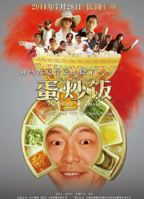 国产精品视频导航